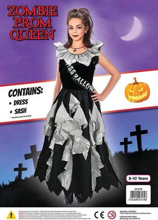 Зомби принцесса, платье на хелловин