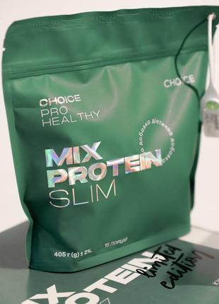 Mix protein slim 🔥