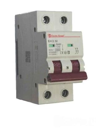 Автоматичний вимикач 2 полюси 32 A EH-2.32 ТМ ELECTROHOUSE