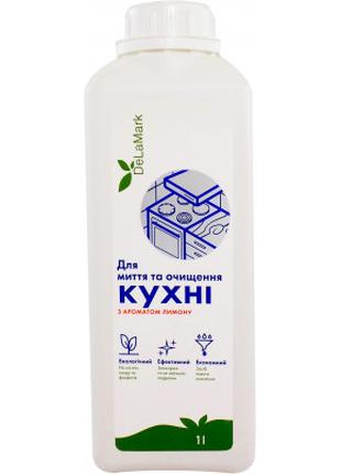 Жидкость для чистки кухни DeLaMark с ароматом лимона 1 л (4820...