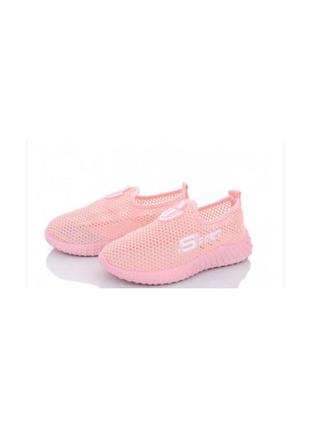 Детские кроссовки для девочки на сменку в школе розовые