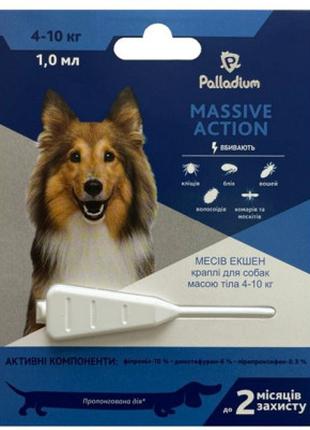 Капли для животных Palladium Massive Action для собак весом 4-...