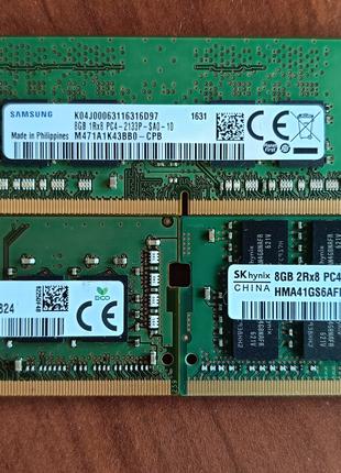 DDR4 sodimm 8Gb 1.2v