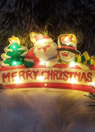 Світлодіодна нлворічна підввска на вікно декор різдвяний