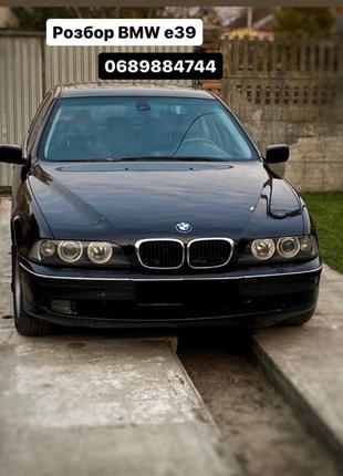 Розборка BMW e39 535 i m62 b 35