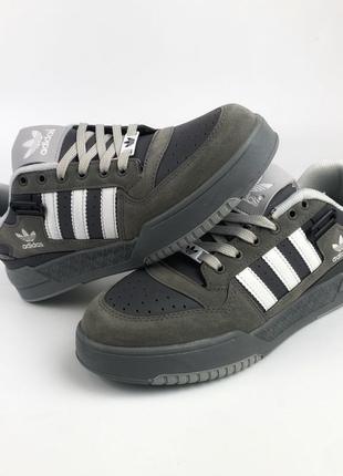 Adidas forum low grey