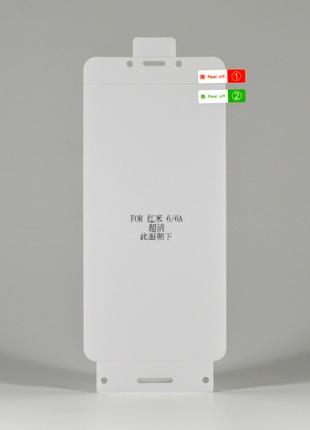Гидрогелевая защитная пленка на Xiaomi Redmi 6