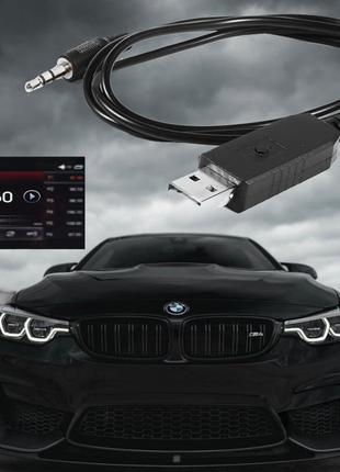 ФМ модулятор с питанием от USB ( FM трансмиттер 3,5 мм )