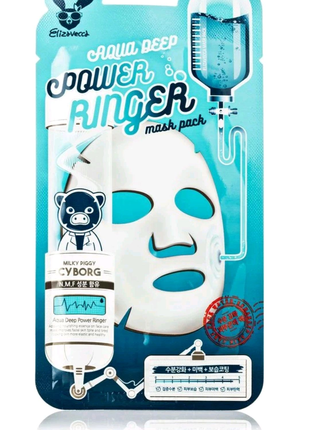 Увлажняющая тканевая маска для лица Elizavecca Milky Piggy Cyborg
