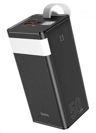 Зовнішній акумулятор Power bank Hoco J86A Powermaster 50000mAh...