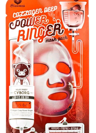 Увлажняющая тканевая маска для лица Elizavecca Milky Piggy Cyborg