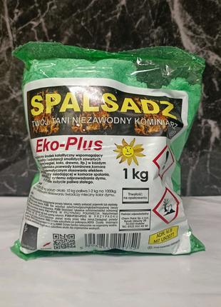 Spalsadz: Качественное Сгорание Сажи и Чистота для Вашей печи