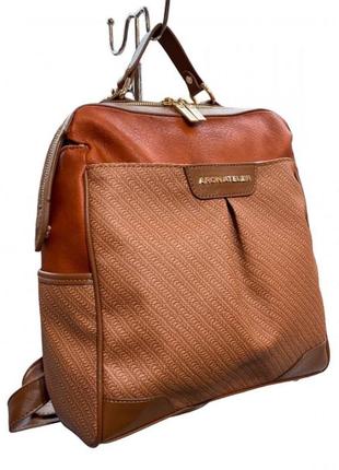 Сумка-рюкзак женская коричневая aron atelier 7003
