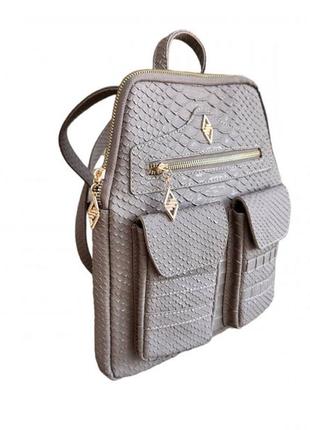 Рюкзак женский серый с кишенями aron atelier 6221