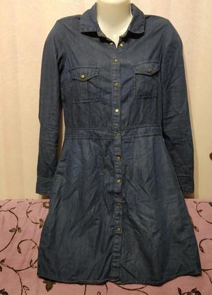 Джинсове плаття халат (пог-48 см)