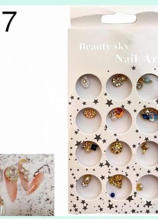 Набор декор-украшений для дизайна ногтей beauty sky nail art 1...