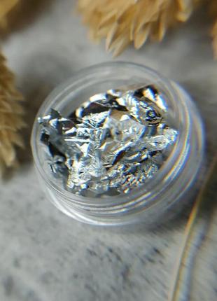Сусальное золото для дизайна ногтей серебро