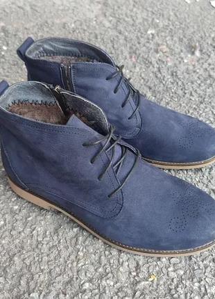 Синие ботинки из натурального нубука
