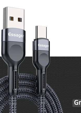USB-кабель Type C 4 м для быстрой зарядки и передачи данных