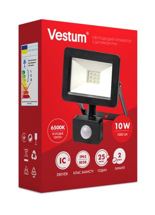 Світлодіодний прожектор с датчиком руху Vestum 10W 1 000Лм 650...
