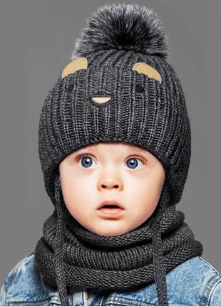 Зимний набор для мальчика 1 2 3 4 года: теплая детская шапка +...