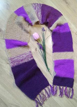 Модний жіночий в'язаний шарф handmadе бузковий бежевий фіолето...