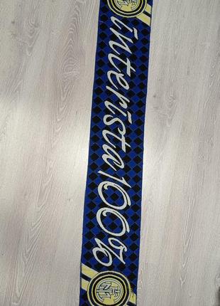 Односторонний коллекционный шарф футбольного клуба интер милан