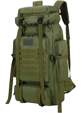 Тактический рюкзак на 70л больший армейский баул, походная сумка