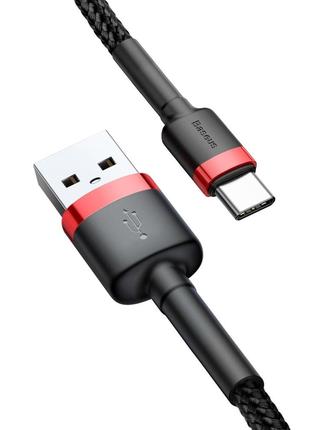 Кабель зарядний Baseus USB Type A — USB Type C Cafule нейлонов...