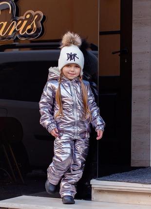 Детский зимний костюм: куртка + штаны