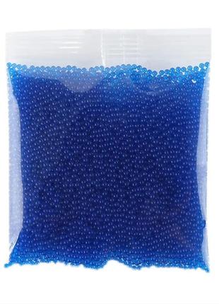 Гидрогелевые шарики, орбизы для гель бластеров, синие, 5000 шт.