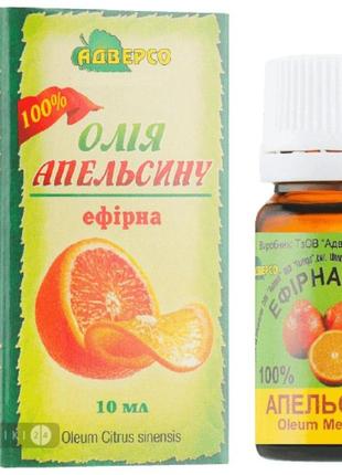 ﻿﻿олія ефірна апельсинова 10 мл
