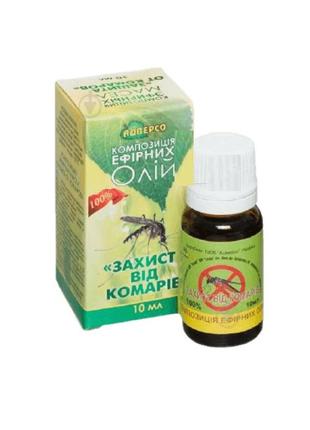 Композиция эфирных масел «защита от комаров» 10 мл