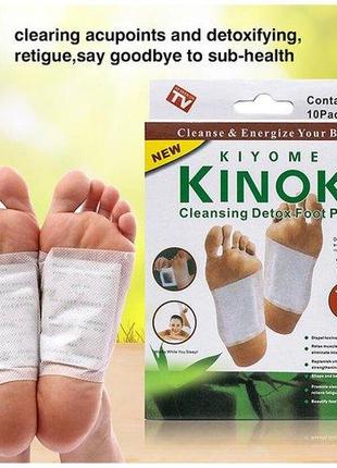 Лечебный пластырь на стопы Kinoki-detox для вывода токсинов, к...