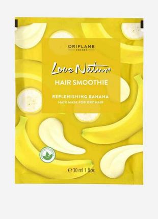 Маска для волос love nature банан 🍌