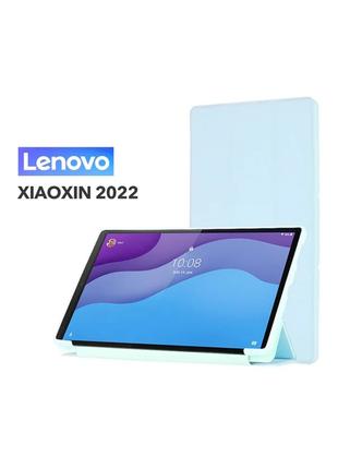 Чехол для планшета Lenovo Xiaoxin Pad 2022 10.6" Light Blue