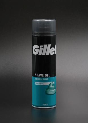 Гель для гоління "Gillette" / Sensative / 200мл