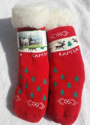 Дитячі термошкарпетки зимові. овчина. вік 3-4 роки. довжина 13...