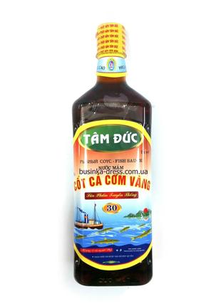 Соус рыбный Fish Sause NUOC MAM TAM DUC 30°, 900 ML. (Вьетнам)