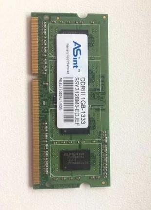 Оперативна пам'ять для ноутбука ASint DDR3 1GB-1333