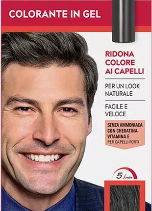 Фарба-гель для волосся темно-коричнева Just For Men H-45 Dark ...