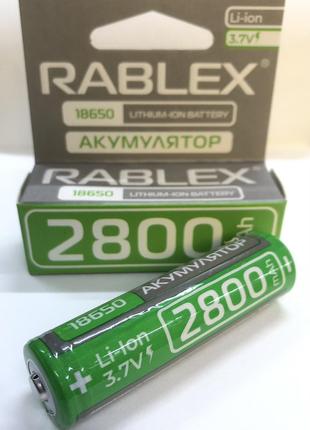 Аккумуляторы Rablex RB-2800, 18650/3.7V/2800mAh (400 шт)