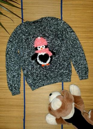 Джемпер свитер для девочки 10-11лет