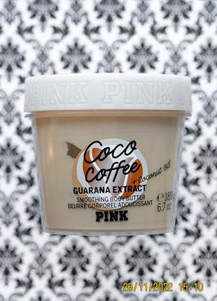 Смягчающее масло крем для тела victoria's secret coco coffee g...