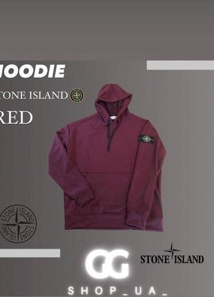 Худи stone island