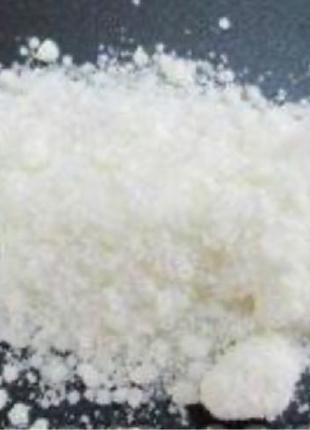 Поливинилпирролидон (PvP-30), 50 грамм