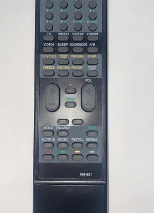 Пульт для телевизора Sony RM-821