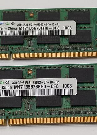 Оперативна пам'ять Samsung 2Gb 2Rx8 PC3-8500S-07-10-F2 SODIMM ...