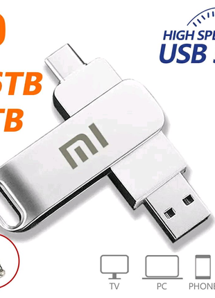 Флешка Type-C + USB Xiaomi 2ТВ флеш накопичувач телефон ноутбук