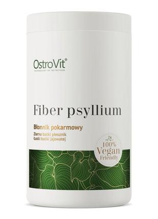 Натуральна добавка OstroVit Vege Fiber Psyllium, 600 грам